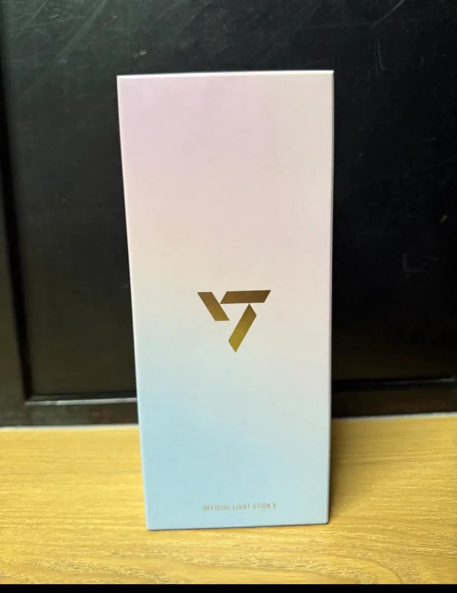 세븐틴 응원봉