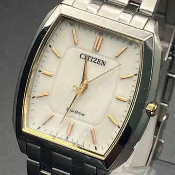 [새상품급] CITIZEN Eco-Drive 전파 솔라 티타늄 토노