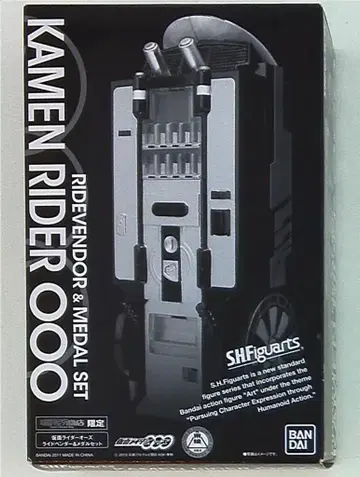 반다이 S.H.Figuarts 가면라이더 오즈 라이드벤더(자판기) & 셀 메달 세트