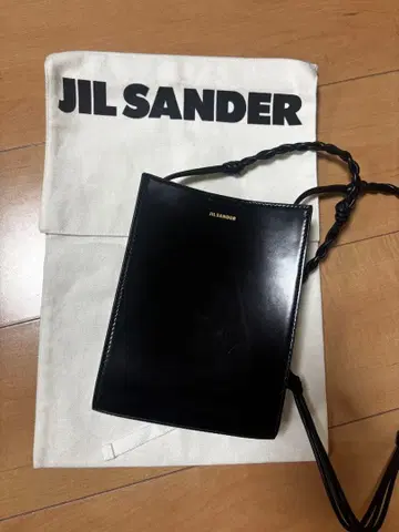 질 샌더 탱글 숄더백 블랙