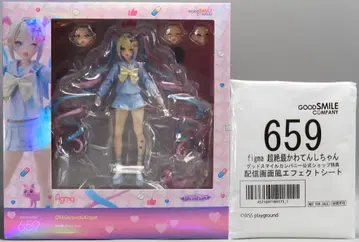 굿스마일컴퍼니 figma NEEDY GIRL OVERDOSE 초절정 최애 천사쨩 특전 포함