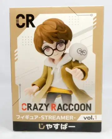 후쿠야 피규어-STREAMER- vol.1 GiGO PRIZE 쟈스퍼