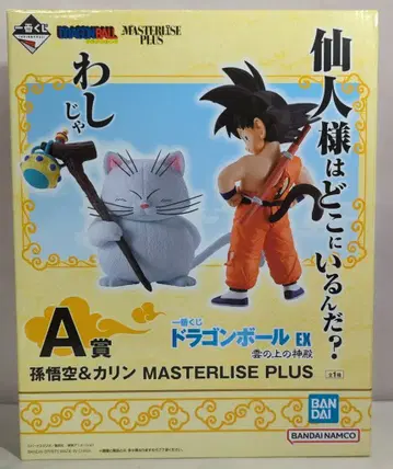 BANDAI SPIRITS 제일복권 드래곤볼 EX 구름 위의 신전 A상 손오공&카린 MASTERLISE PLUS