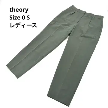 theory 띠어리 턱 테이퍼드 팬츠 다크 그린 0 S 새상품급