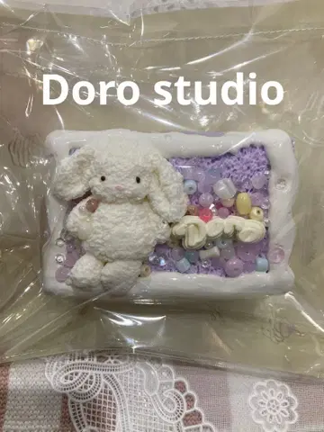 DORO 토끼 작은 사이즈