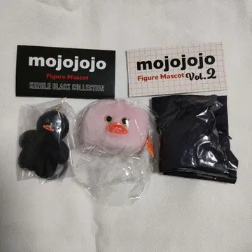 mojojojo 피규어 마스코트 병아리 you never know
