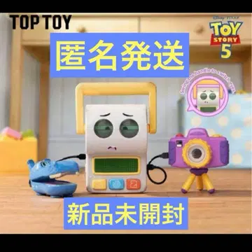 [익명 배송] [미개봉 새상품] TOP TOY 토이스토리 5 스머티 팬츠