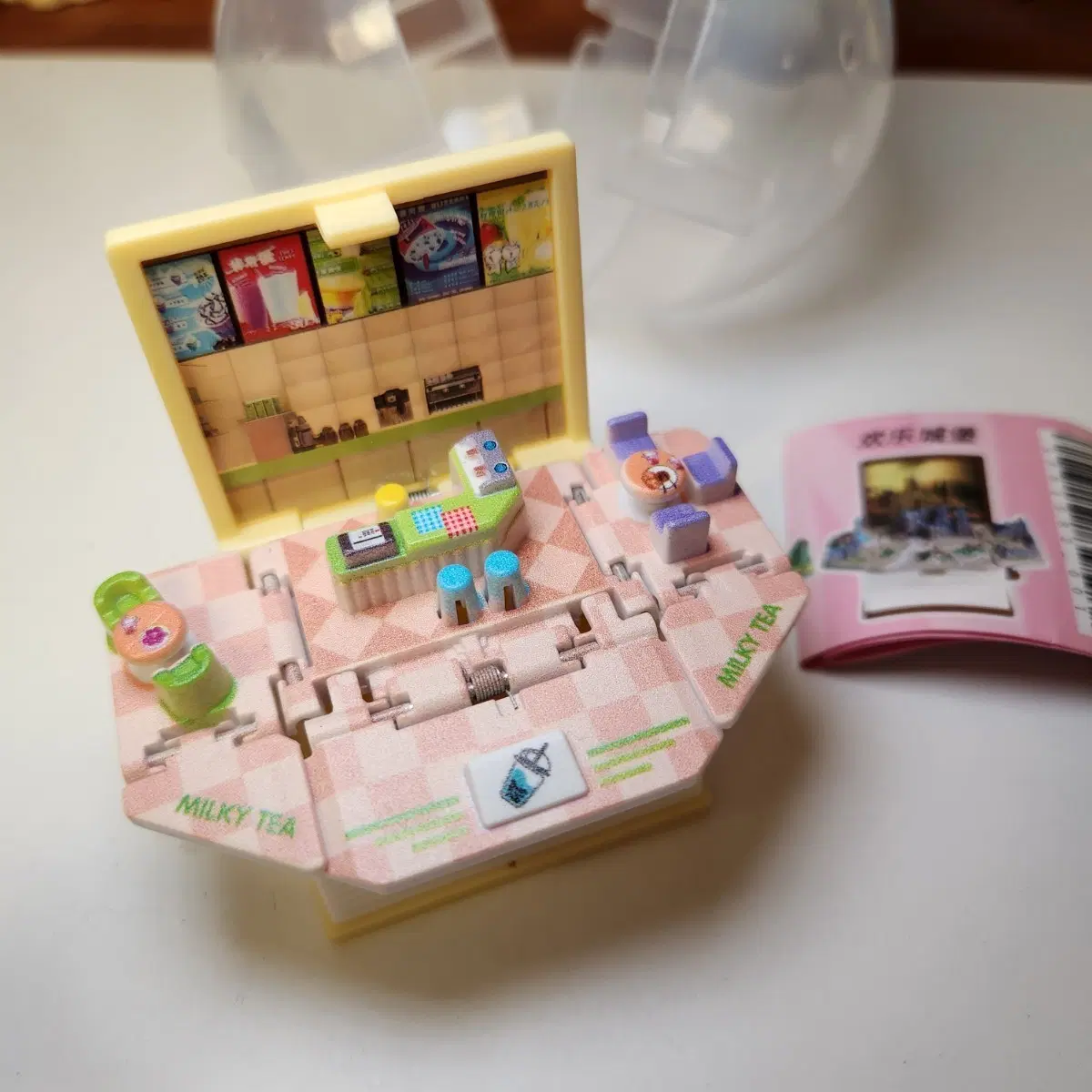 3D 팝업북 키링