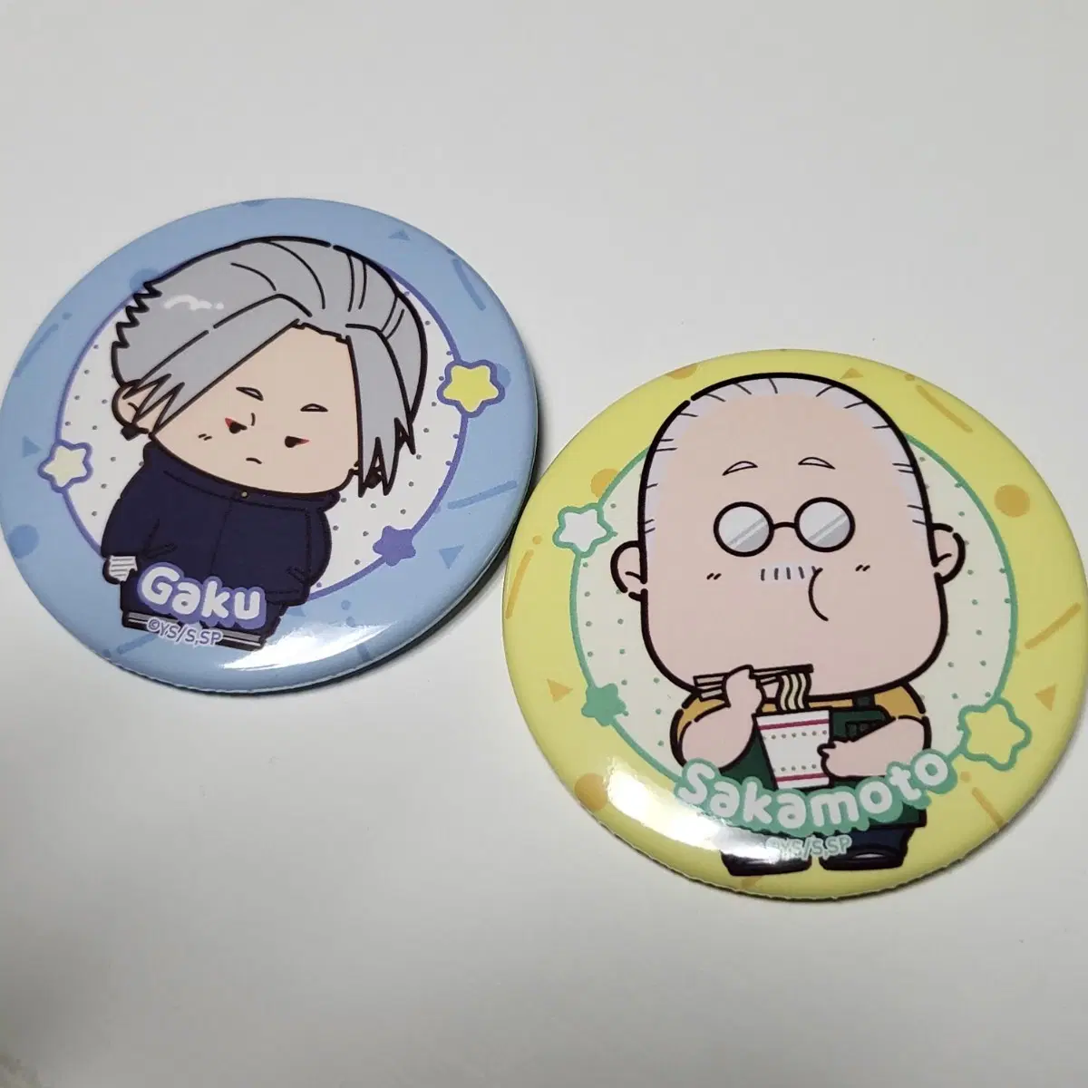사카모토데이즈 초코레토 캔뱃지 가쿠+타로
