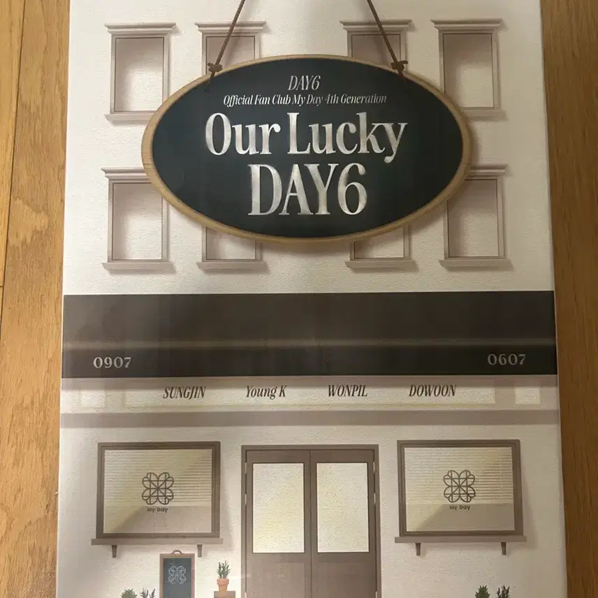デイシックス Day6 公式4期キット