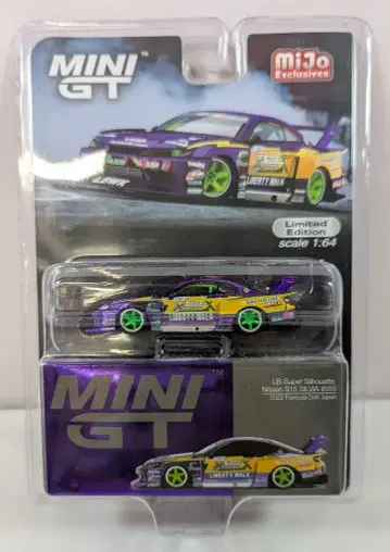 TSM 1/64 MINI GT 닛산 실비아 (S15) LB-Super Silhouette #555 2022 Formula Dri