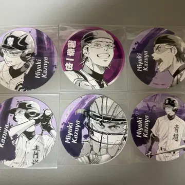 ダイヤモンド エースみゆき和也コースター一括