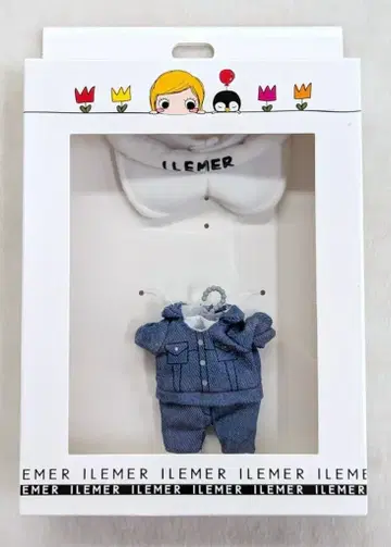 ILEMER 서프라이즈 해피 인형 옷 갈아입기 디럭스 올인원