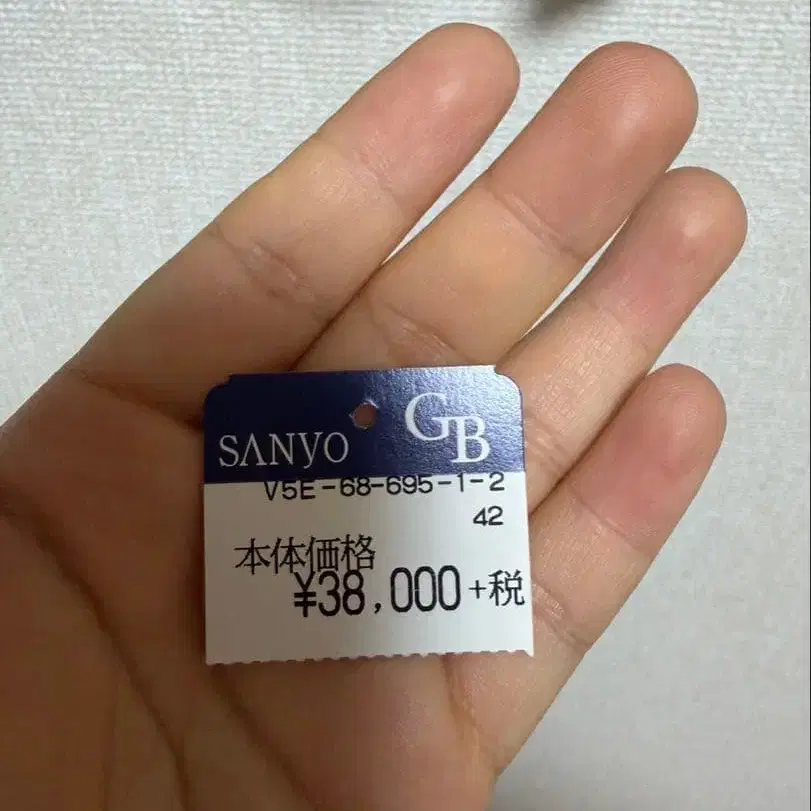 5번째 상품 이미지