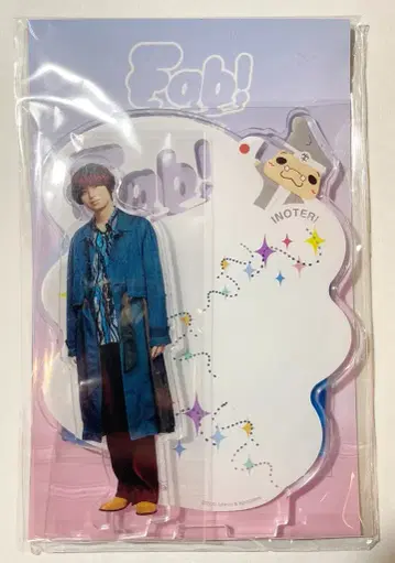 Hey!Say!JUMP 21년 Fab! -Live speaks.- 이노오 케이 아크릴 스탠드