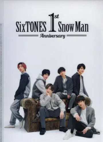 SixTONES/Snow Man 1st Anniversry 집합 더블 클리어 파일