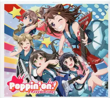 Poppin'Party 초회한정판 Poppin'on! Blu-ray 포함 생산 한정판
