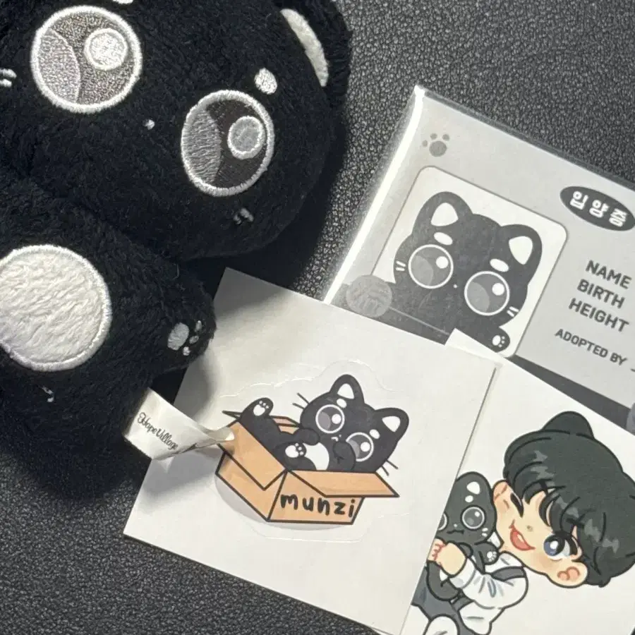 강먼지 양도합니댕 + 입양증, 스티커