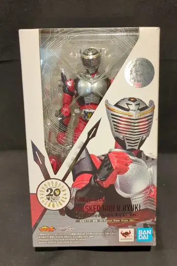 BANDAI SPIRITS S.H.Figuarts 가면라이더 류우키 가면라이더 류우키 -20 Kamen Rider Kicks Ver.-