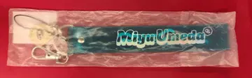 CUTIE STREET 우메다 미유 Official Light Strap
