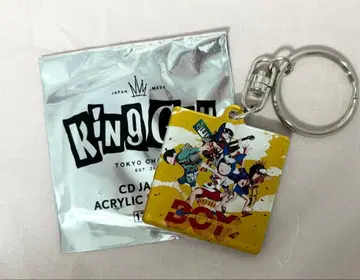 King Gnu CD 자켓 아크릴 키체인 BOY 키링