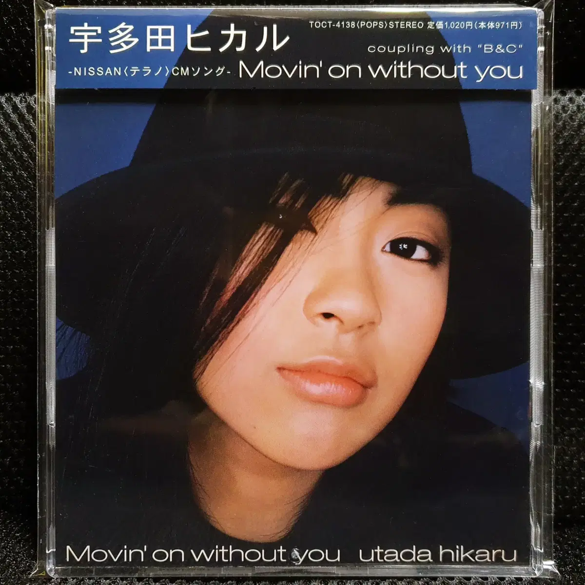 우타다 히카루 Movin' on without you 12cm 싱글 CD