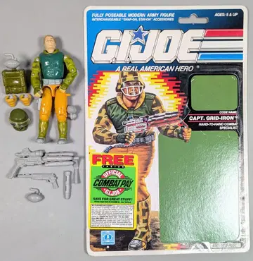 HASBRO 시리즈 9 / 34백 CAPT GRID IRON 3.5인치