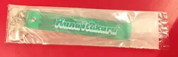CUTIE STREET 이타쿠라 카나 Official Light Strap