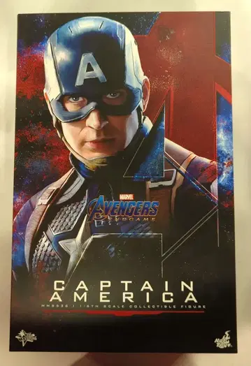 HOTTOYS MOVIE MASTERPIECE CAPTAIN AMERICA (MMS536) MMS536