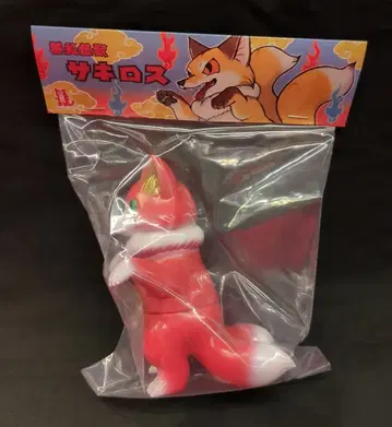 코나츠야 젠코 괴수 사키로스 홀리데이 컬러