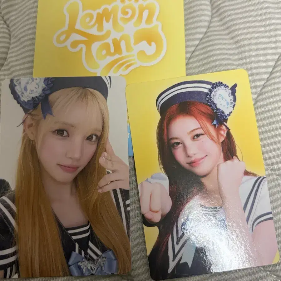 하투하 하츠투하츠 트레카 a 유하 이안
