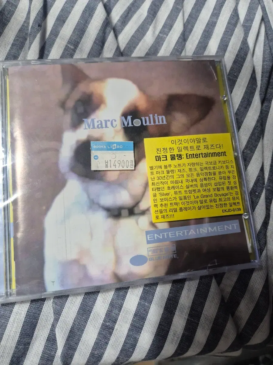 마크 물랭 Entertainment CD 미개봉