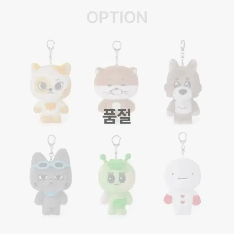 쁘넥도 명명이 2기 구해요