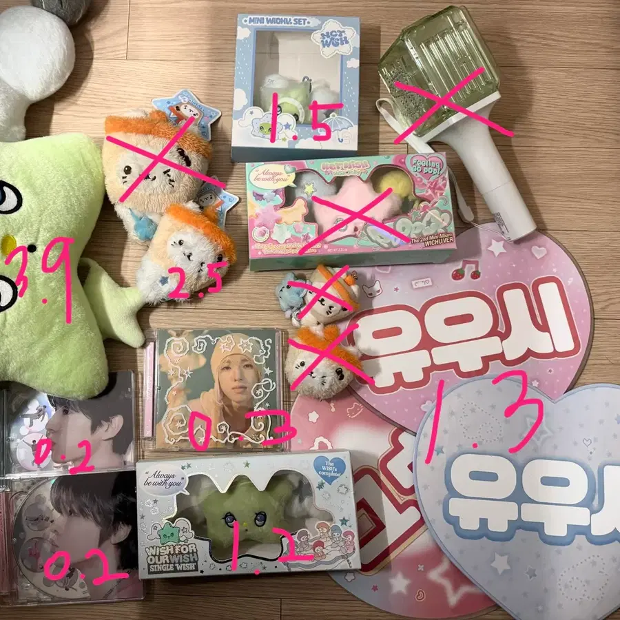 엔시티위시 위츄 버블냥 미니돌 우치와 쿠션 양도