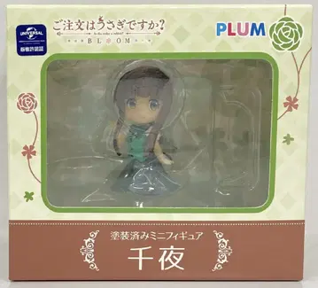 PLUM 미니 피규어 센야 PVC
