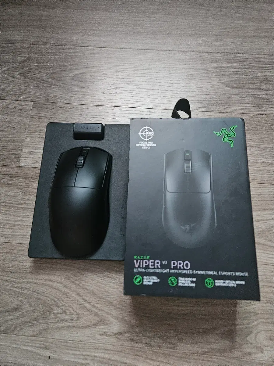 레이저 바이퍼 V3 프로 게이밍 마우스