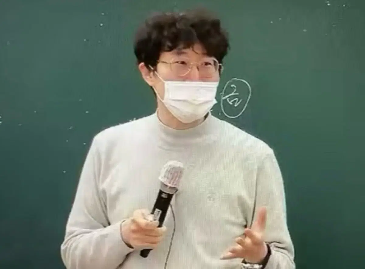 김현우 수1,수2 삽니다