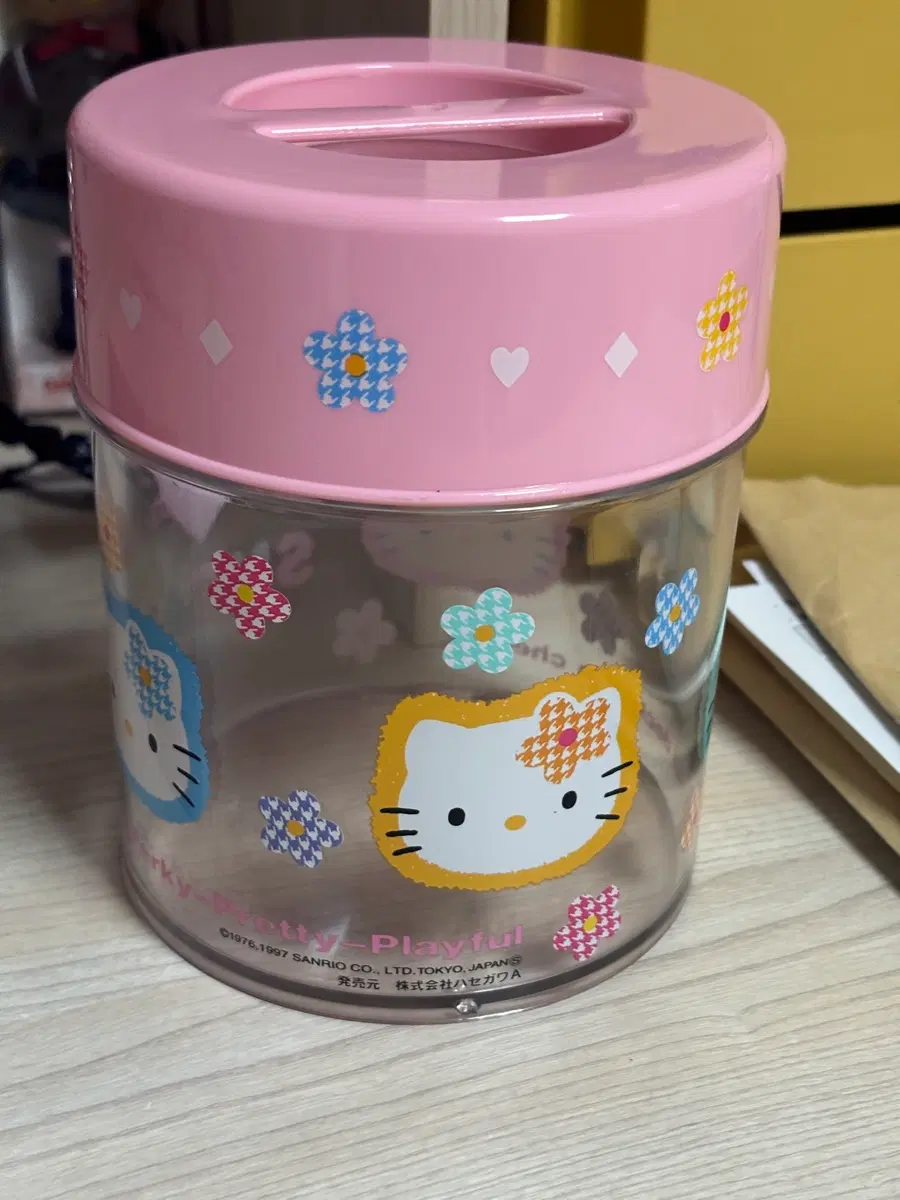 고전 키티 보관함