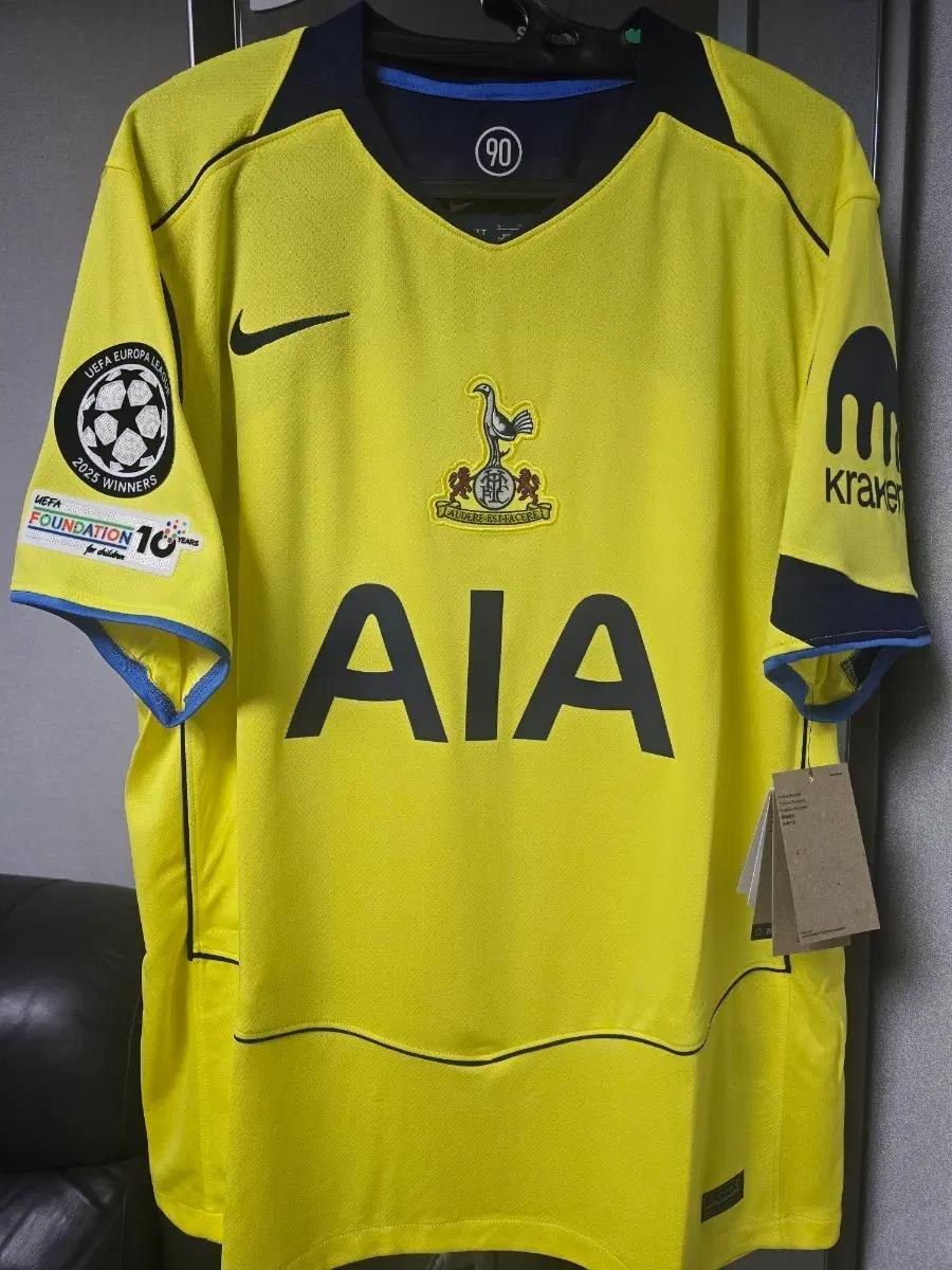 25-26 토트넘 써드 히샬리송