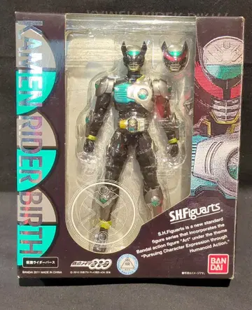 반다이 S.H.Figuarts 가면라이더 오즈 가면라이더 버스