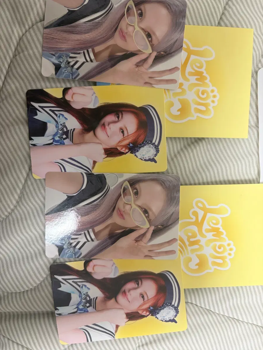 하츠투하츠 이안 카르멘 세트 더현대 팝업 트레카 하투하