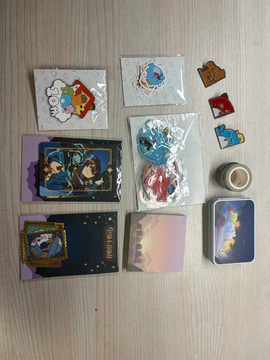 잠뜰 굿즈 일괄판매