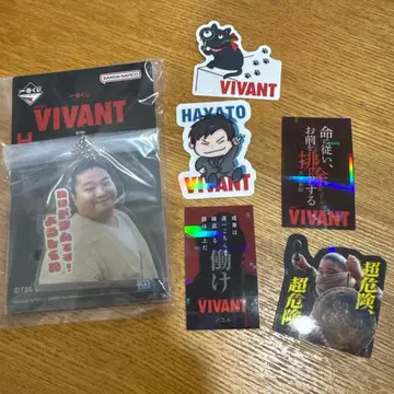 VIVANT 제일복권 구미 아크릴 키링 스티커 세트