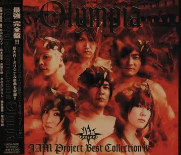 아티스트 CD JAM Project Olympia JAM Project 베스트 컬렉션 4