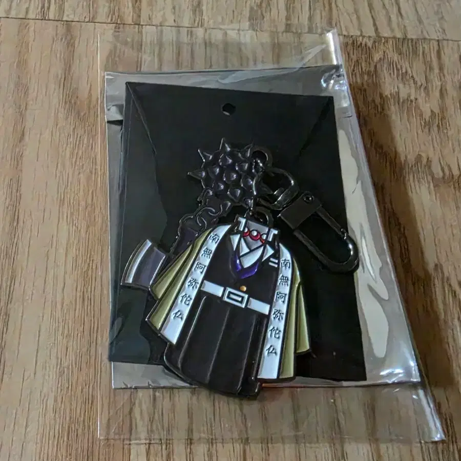귀멸의 칼날 귀칼팝업 교메이 일륜도 키링