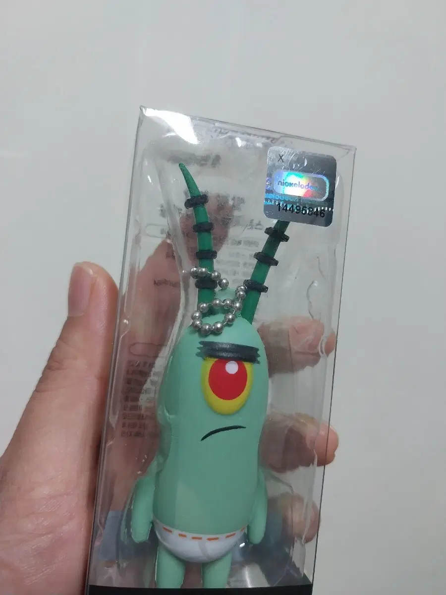 말랑폭닥 스폰지밥 스퀴시키링