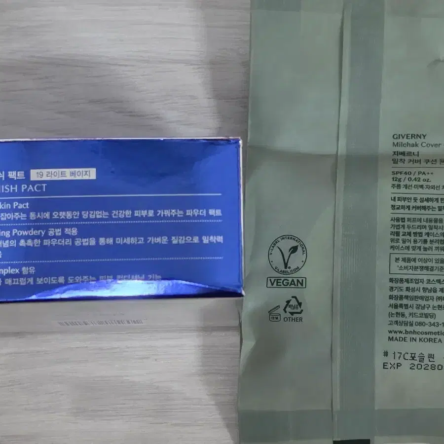 [새상품]입큰 스킨 피니쉬 팩트+지베르니 커버 쿠션 리필