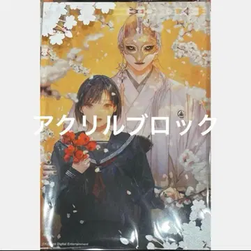 아크릴 블록 사일런트 힐f 치즈루야 상점 여름 축제 시부야 TSUTAYA 3