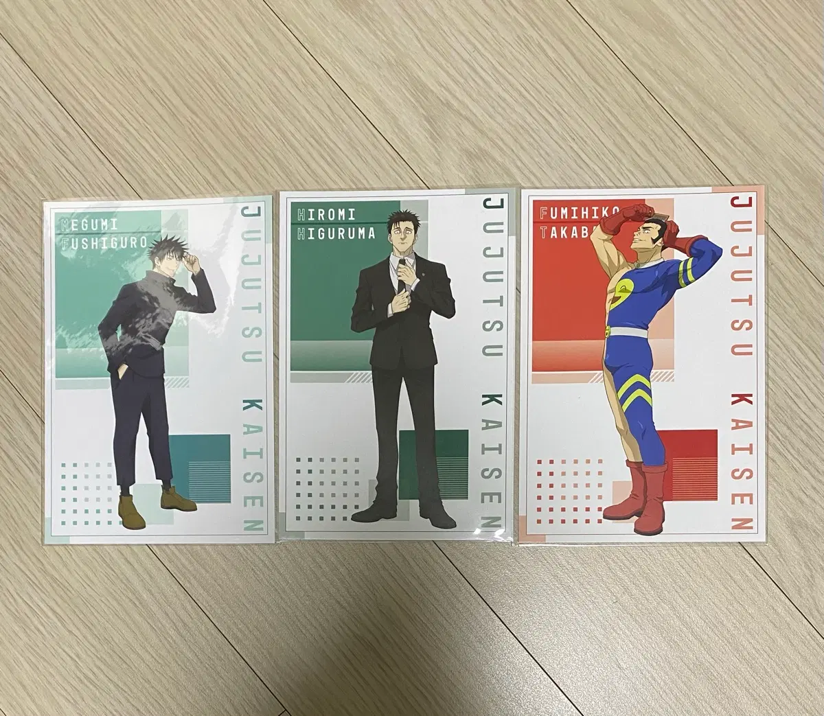 일괄) 주술회전 엽서 굿즈 후시구로 히구루마 타카바