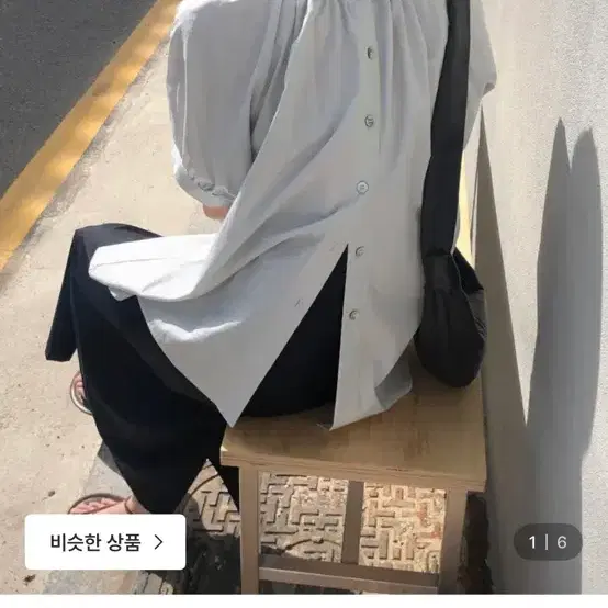 [씨유쑨] 투웨이 버튼 블라우스 민트